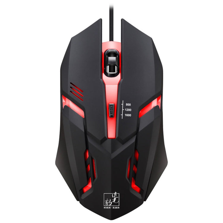 Gaming mouse will be your perfect tool if it is desirable to create value and beat the competitor in a superior way. A solid wired connection design provides a comfortable and much faster response time to your movements.