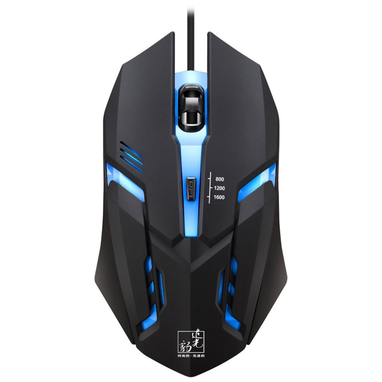 Gaming mouse will be your perfect tool if it is desirable to create value and beat the competitor in a superior way. A solid wired connection design provides a comfortable and much faster response time to your movements.