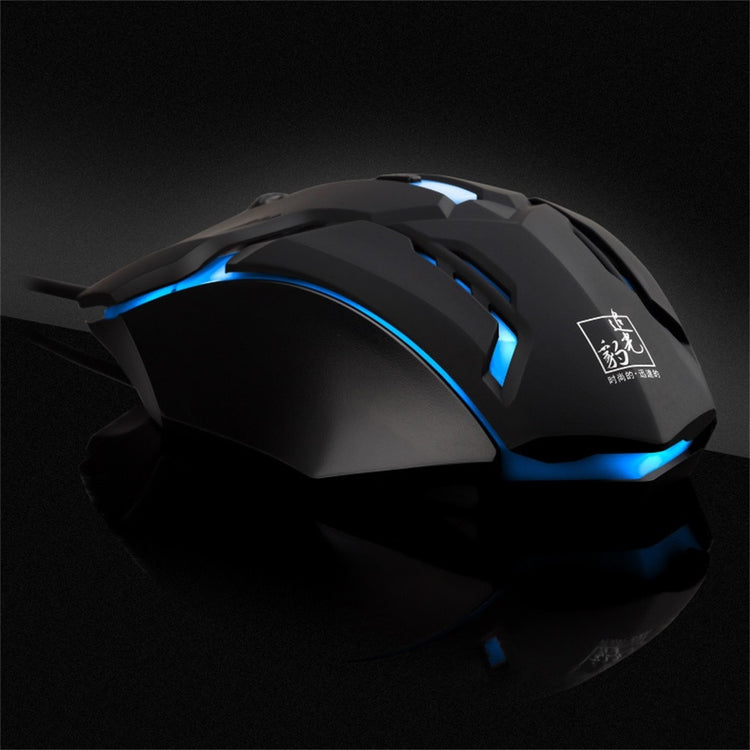 Gaming mouse will be your perfect tool if it is desirable to create value and beat the competitor in a superior way. A solid wired connection design provides a comfortable and much faster response time to your movements.