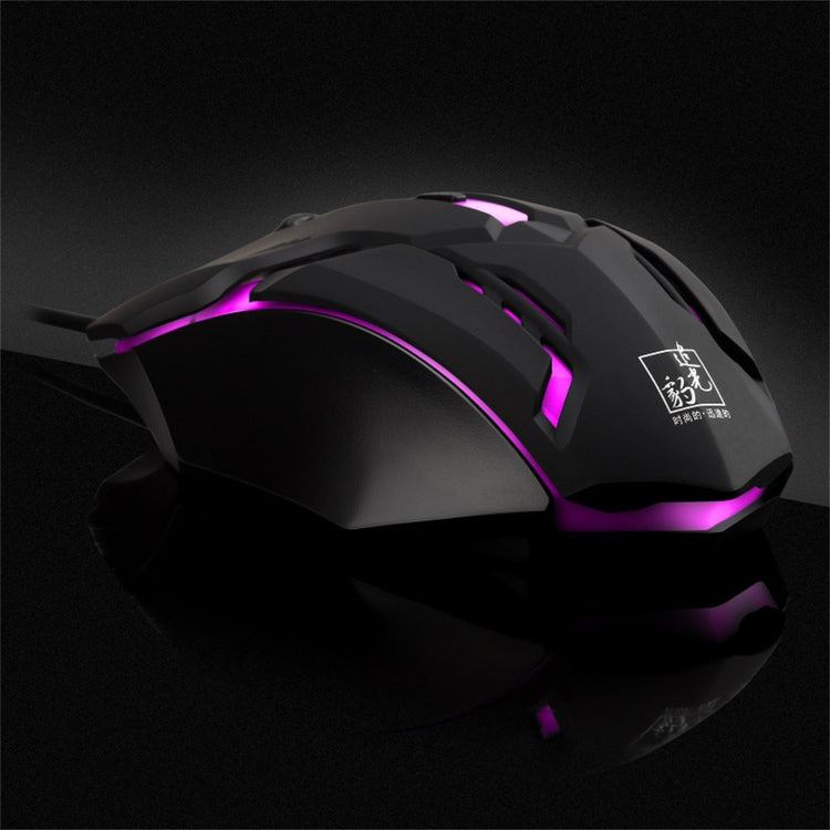 Gaming mouse will be your perfect tool if it is desirable to create value and beat the competitor in a superior way. A solid wired connection design provides a comfortable and much faster response time to your movements.