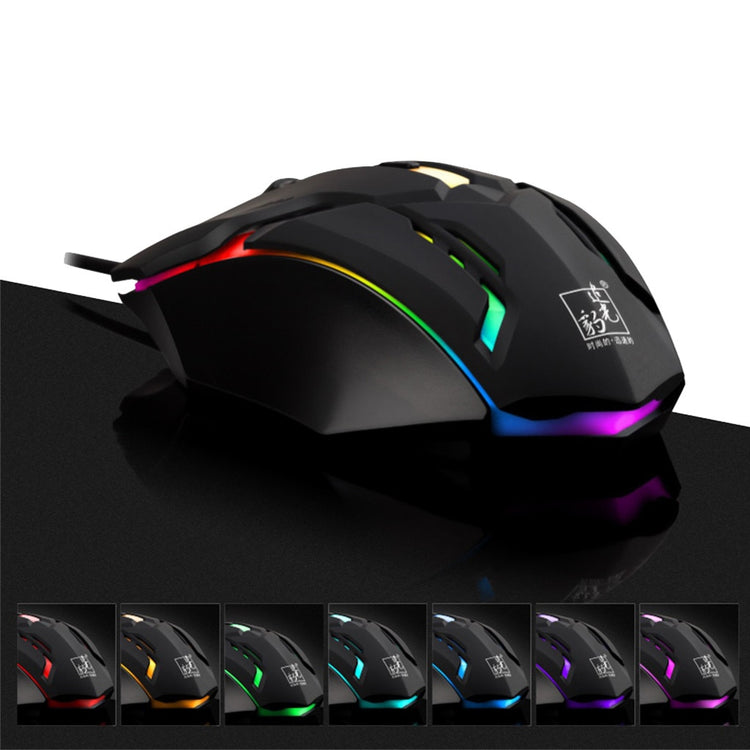 Gaming mouse will be your perfect tool if it is desirable to create value and beat the competitor in a superior way. A solid wired connection design provides a comfortable and much faster response time to your movements.