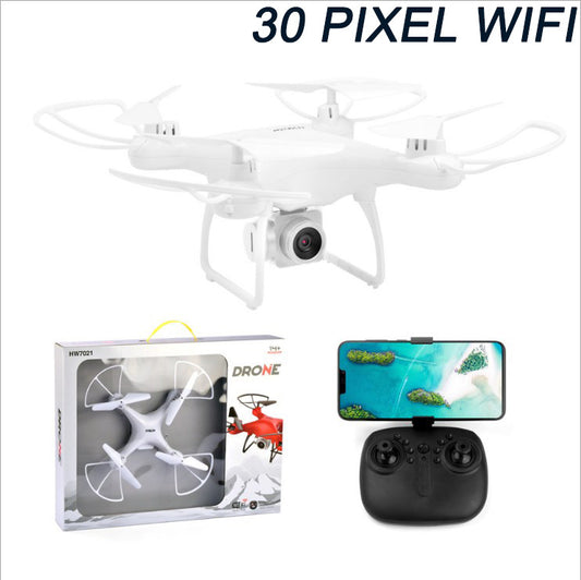 Professional Drone | 4K Camera w/ x50 Zoom | 4G & Wifi