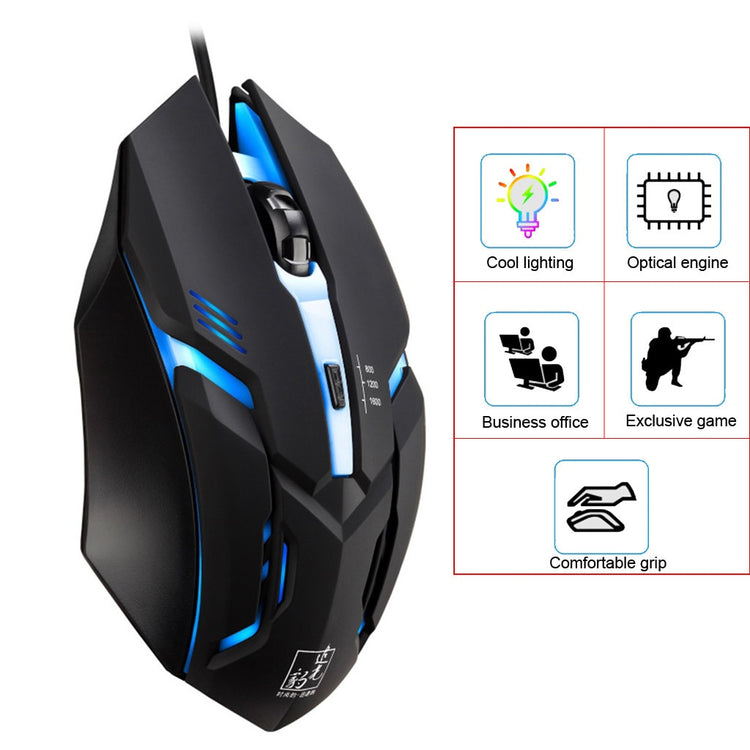 Gaming mouse will be your perfect tool if it is desirable to create value and beat the competitor in a superior way. A solid wired connection design provides a comfortable and much faster response time to your movements.